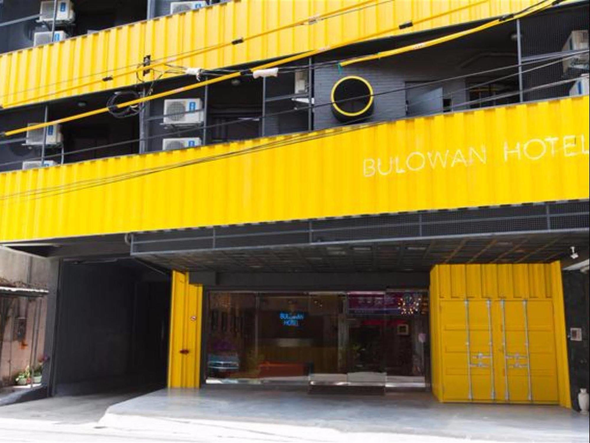 Bulowan Hotel Chua-lien Exteriér fotografie